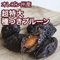 種つき