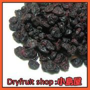 ドライカシス［カナダ産］