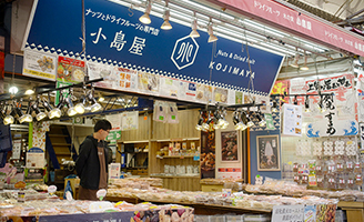 実店舗のご案内