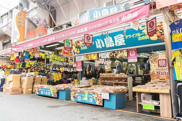 御徒町駅から徒歩5分。上野アメ横小島屋。