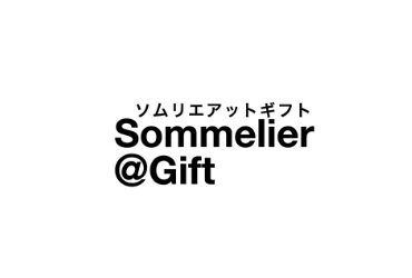 Sommelier@Gift