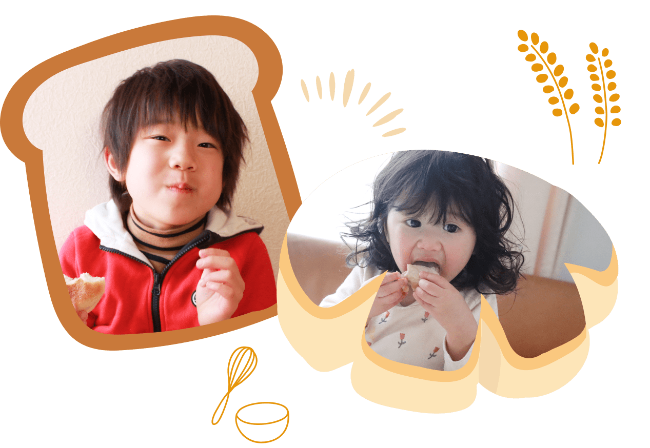 パンを食べる子供たち