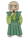 くるみ与力