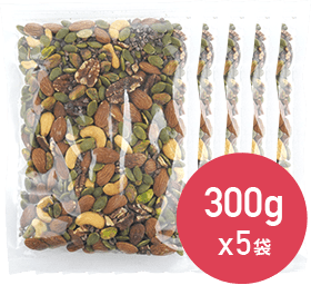 50・60代 男性用ミックスナッツ〈300g × 5袋〉
