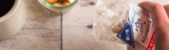 小分けパッケージのナッツ&ドライフルーツ