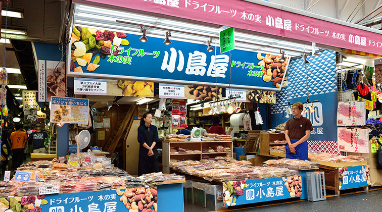 実店舗のご案内 創業60年 上野アメ横 小島屋