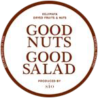 GOOD NUTS GOOD SALAD