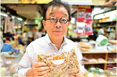 ニックネーム/しゃちょー