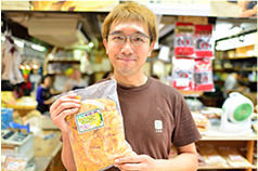 ニックネーム/みやさま