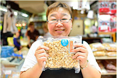 ニックネーム/イイダマン