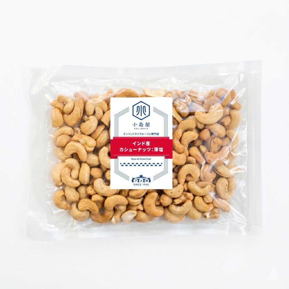 薄塩ローストカシューナッツ［インド産］《250g》