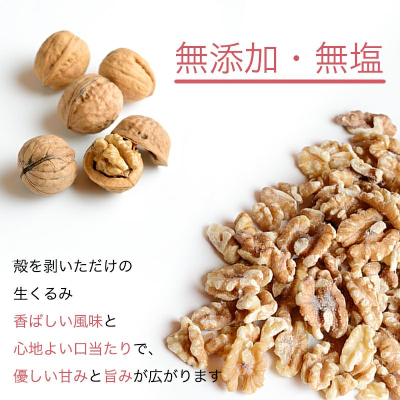 くるみ 製作実績 | 着ぐるみの製作やレンタル・エアー着ぐるみのことなら