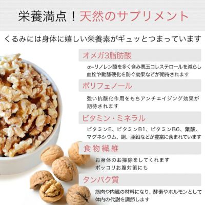 国産 おにぐるみ樹皮 1kg(約)長さ80～120cm(約)幅1.5～8cm