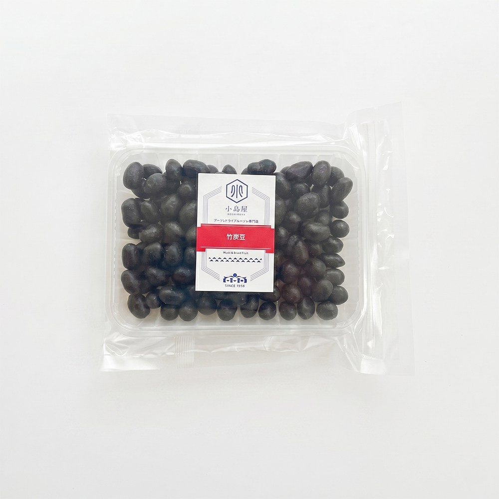 お豆問屋の竹炭豆《300ｇ》