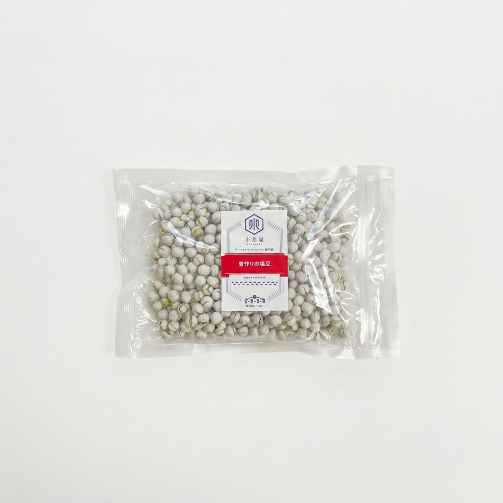 昔ながらの作りの塩豆《350g》