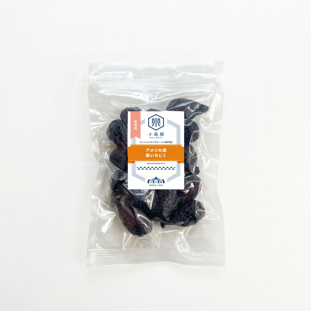 黒いちじく［カルフォルニア産］《350g》