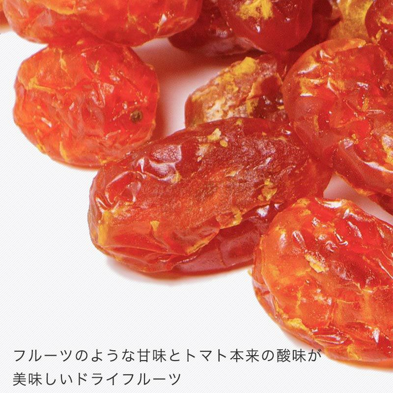ドライトマトお徳用1kgの通販｜ドライフルーツの専門店小島屋