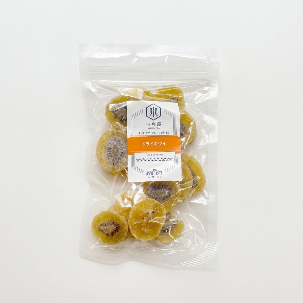 無着色　ドライキウイ《300g》