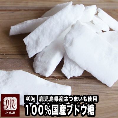 ブドウ糖《400g》
