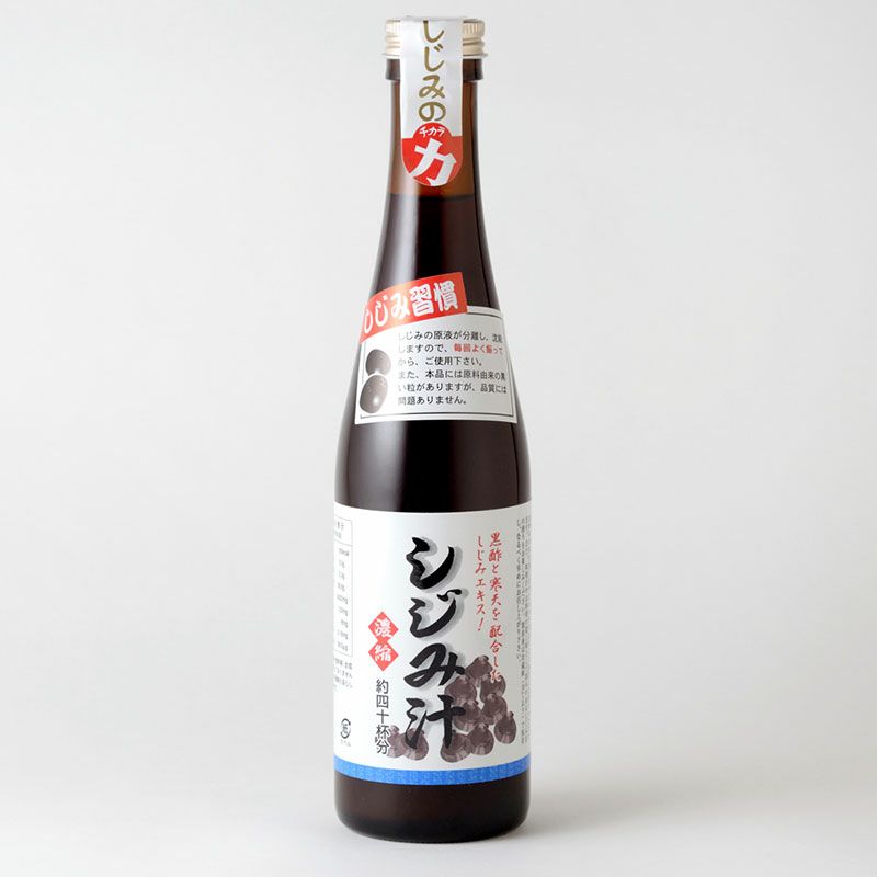 濃縮：しじみ汁《300ml》約40杯分