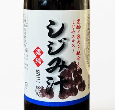 濃縮：しじみ汁《300ml》約40杯分