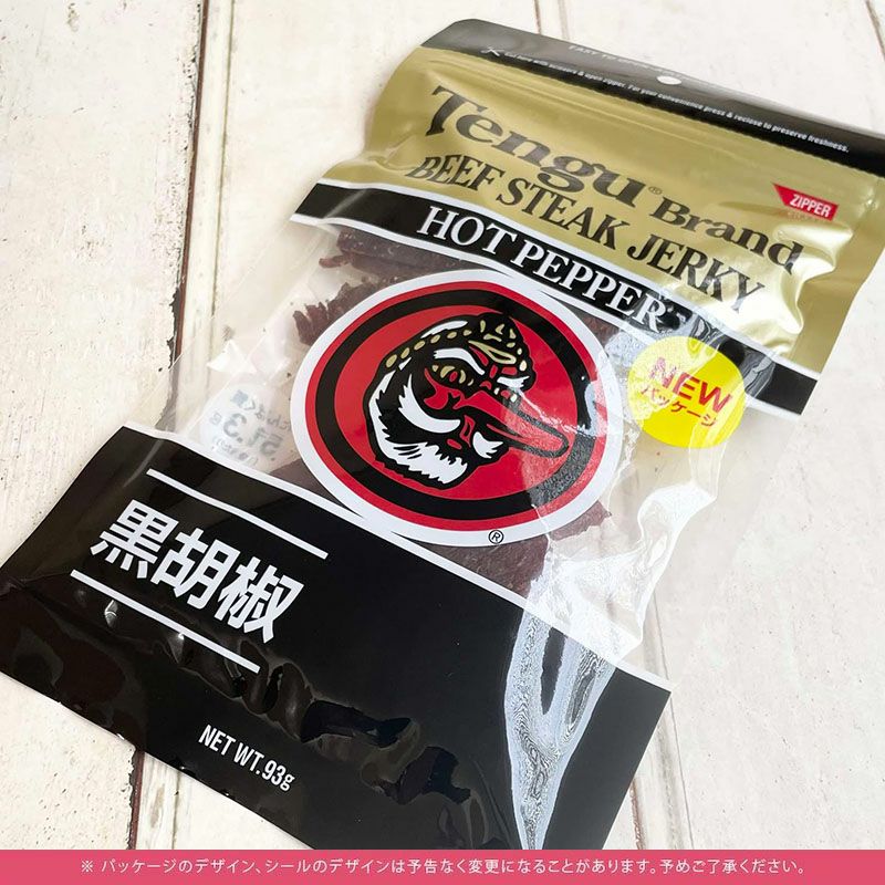 テング　ビーフジャーキー（ホット）《100ｇ》
