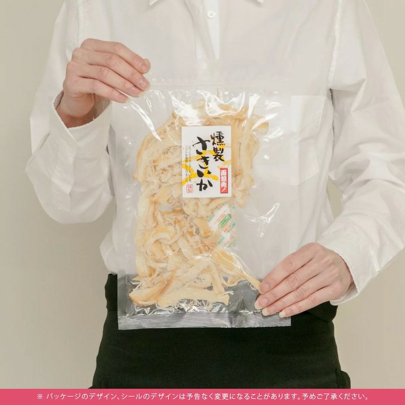 ふっくら割きのイカ燻製《200ｇ》