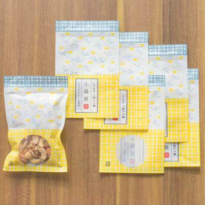 小島屋オリジナル　小分け袋［ジップ付き］