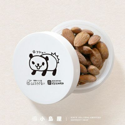 【邪悪なハンコ屋しにものぐるい　コラボモデル】　小島屋オリジナル ナッツケース＜警戒パンダ＞