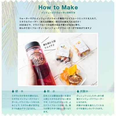 ドライフルーツ瓶 マックス様 明治屋ストアー】正栄食品 ドライフルーツミックス - 福屋
