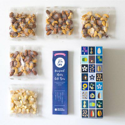 ＜宅急便送料無料＞「オリジナルナッツギフトボックス」食のプロと一緒に開発したBar御用達の極上グルメナッツの詰め合わせ♪