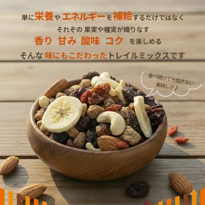 ◎期間限定20％オフ ＜送料無料＞ 小島屋オリジナルの有機オーガニック